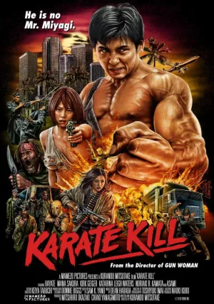 Убойное каратэ (2016)