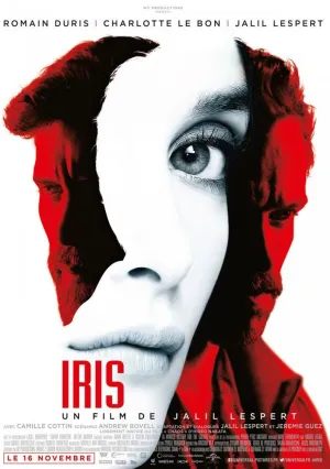Ирис (2016)