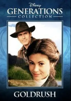 Золотая лихорадка (1998)