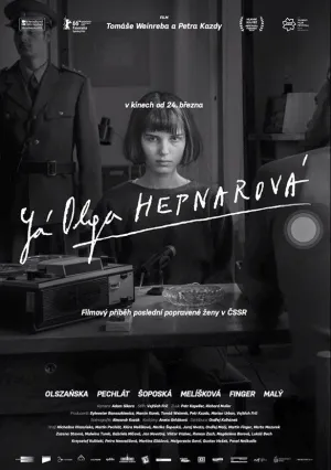 Я, Ольга Гепнарова (2016)