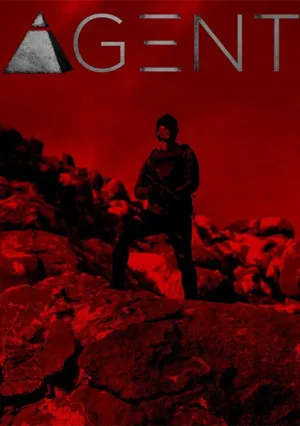 Агент (2017)