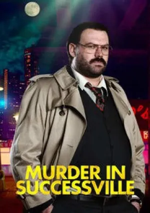 Убийство в Саксессвиле (сериал 2015)