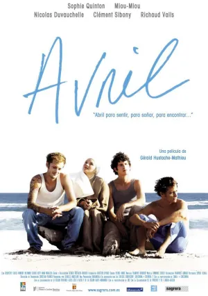 Авриль (2006)