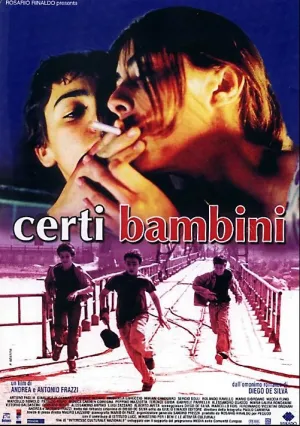 Такие дети (2004)