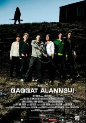 Ужас в горах (2011)