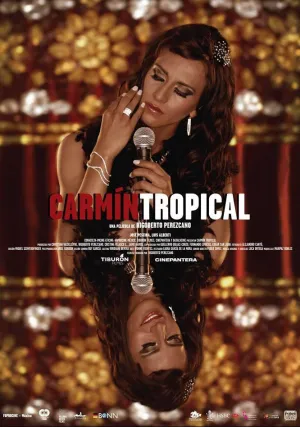 Тропический кармин (2014)
