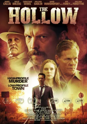 Лощина (2016)