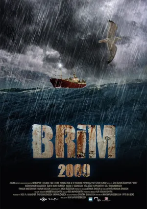 Подводное течение (2010)