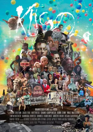 Кусо (2017)