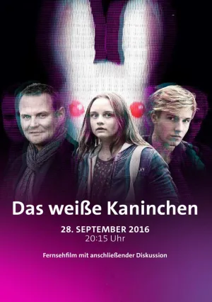 Белый кролик (2016)