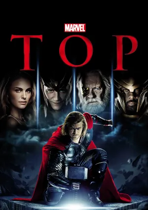 Тор (2011)