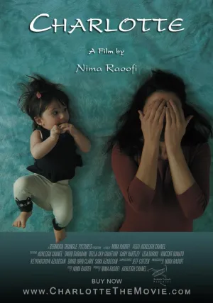 Шарлотта (2017)