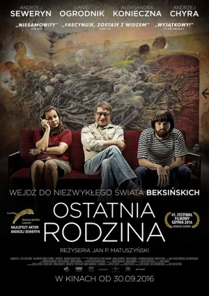 Последняя семья (2016)