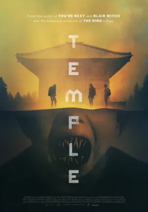 Храм (2017)