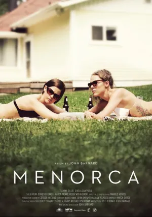 Менорка (2016)