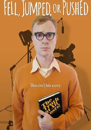 Упал, спрыгнул или столкнули (2016)