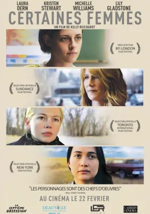 Некоторые женщины (2016)