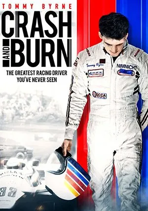 Крутой вираж (2016)