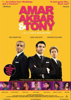 Амар, Акбар и Энтони (2015)
