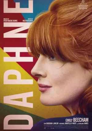 Дафна (2017)