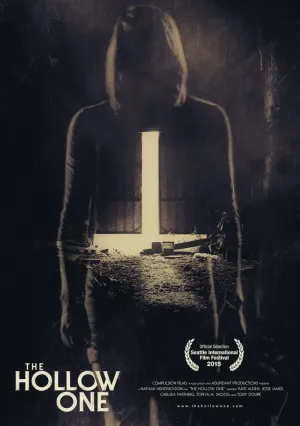 Опустошённая (2015)