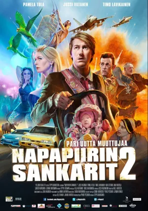 Лапландская одиссея 2 (2015)
