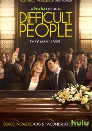 Сложные люди (сериал 2015)