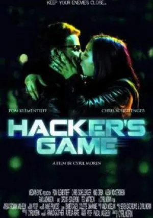 Игры хакеров (2015)