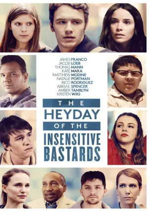Расцвет бесчувственных ублюдков (2017)