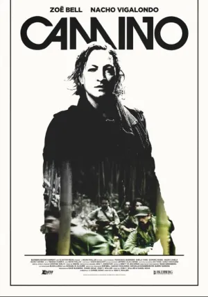 Дорога (2015)