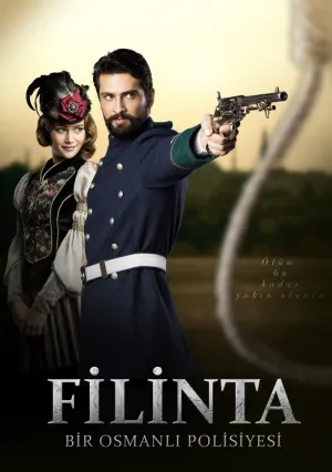 Великий сыщик Филинта (сериал 2014)