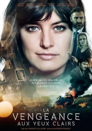 Жгучая месть (сериал 2016)