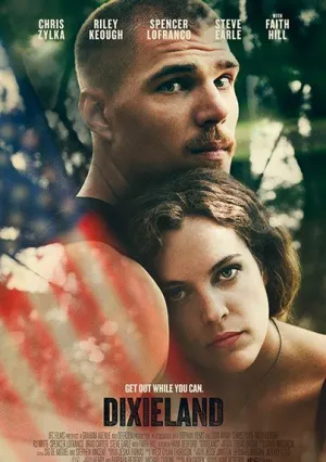 Диксиленд (2016)