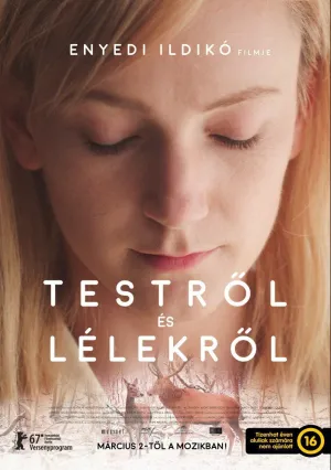 О теле и душе (2017)