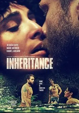 Наследство (2017)