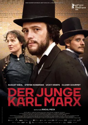 Молодой Карл Маркс (2017)