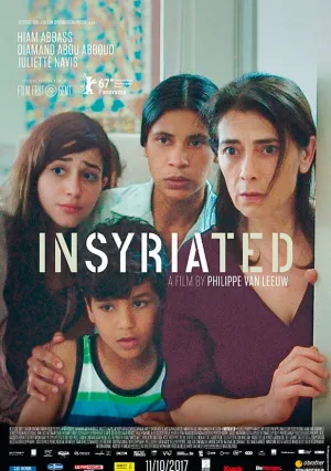 В Сирии (2017)