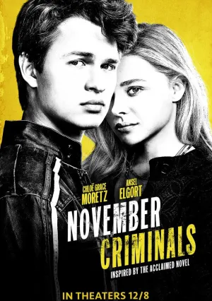 Ноябрьские преступники (2017)