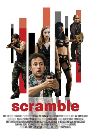 Схватка (2017)