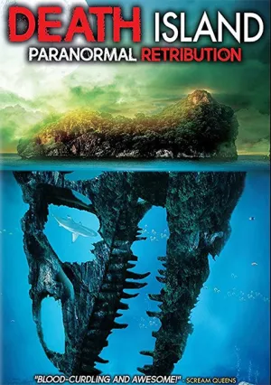 Остров смерти (2017)