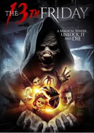 Пятница 13 (2017)