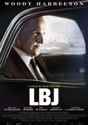 ЛБД (2016)