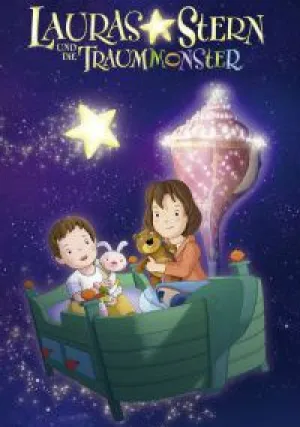 Лаура Штерн и монстры снов (2011)