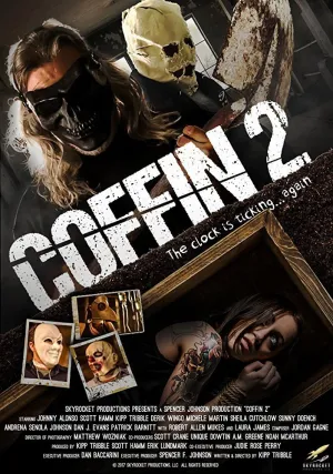 Гроб 2 (2017)