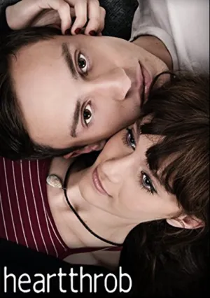Сердцебиение (2017)