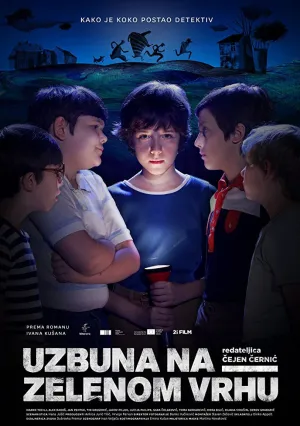 Тайна Зеленого Холма (2017)