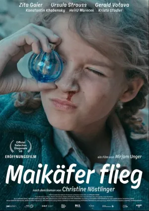 Лети, майский жук! (2016)