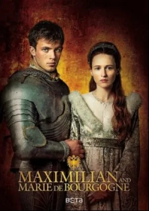 Максимилиан (сериал 2016)
