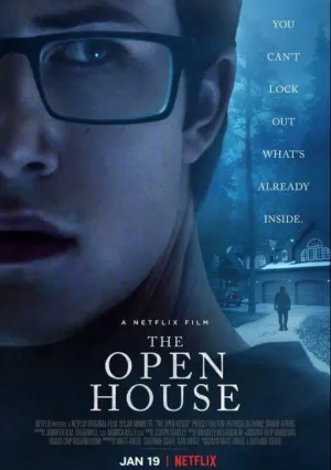 Открытый дом (2018)