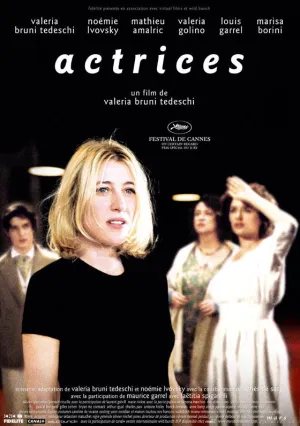 Сон предыдущей ночи (2007)